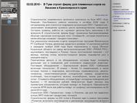 � ���� ������ ����� ��� ��������� ����� �� ������� � ������������� ����.